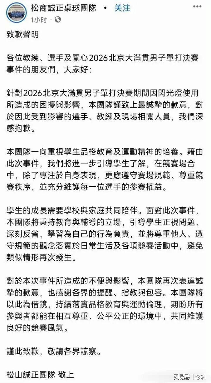 beat365唯一官网介绍图片