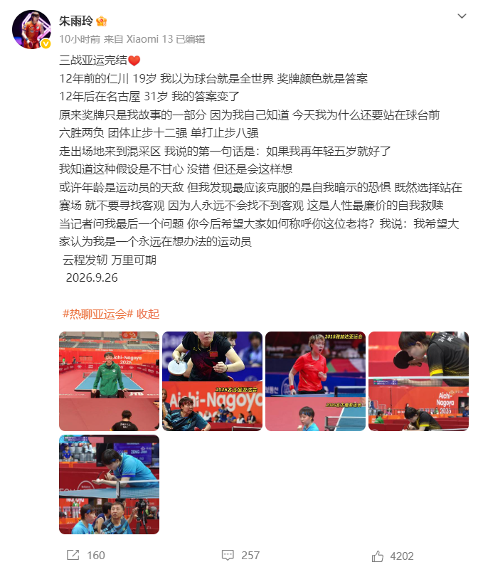 了解beat365唯一官网是最简单的、最方便的