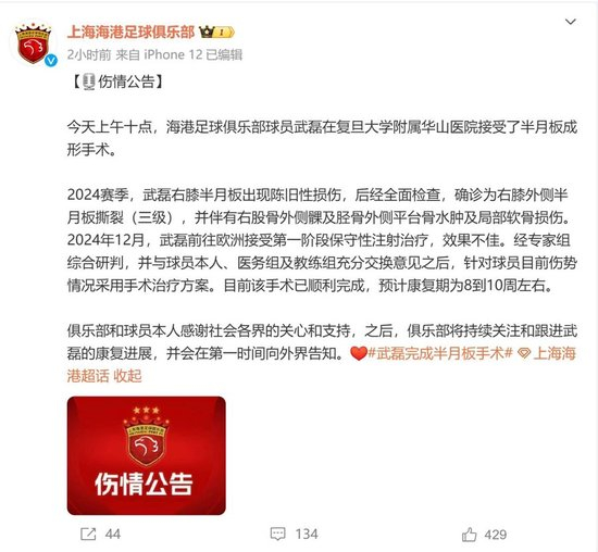 beat365唯一官网相关图片
