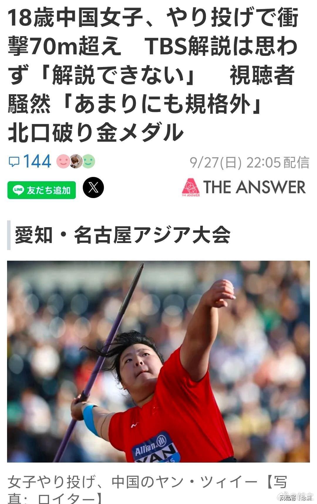 beat365唯一官网免费为用户提供各种绿色、安全、健康的游戏介绍图片