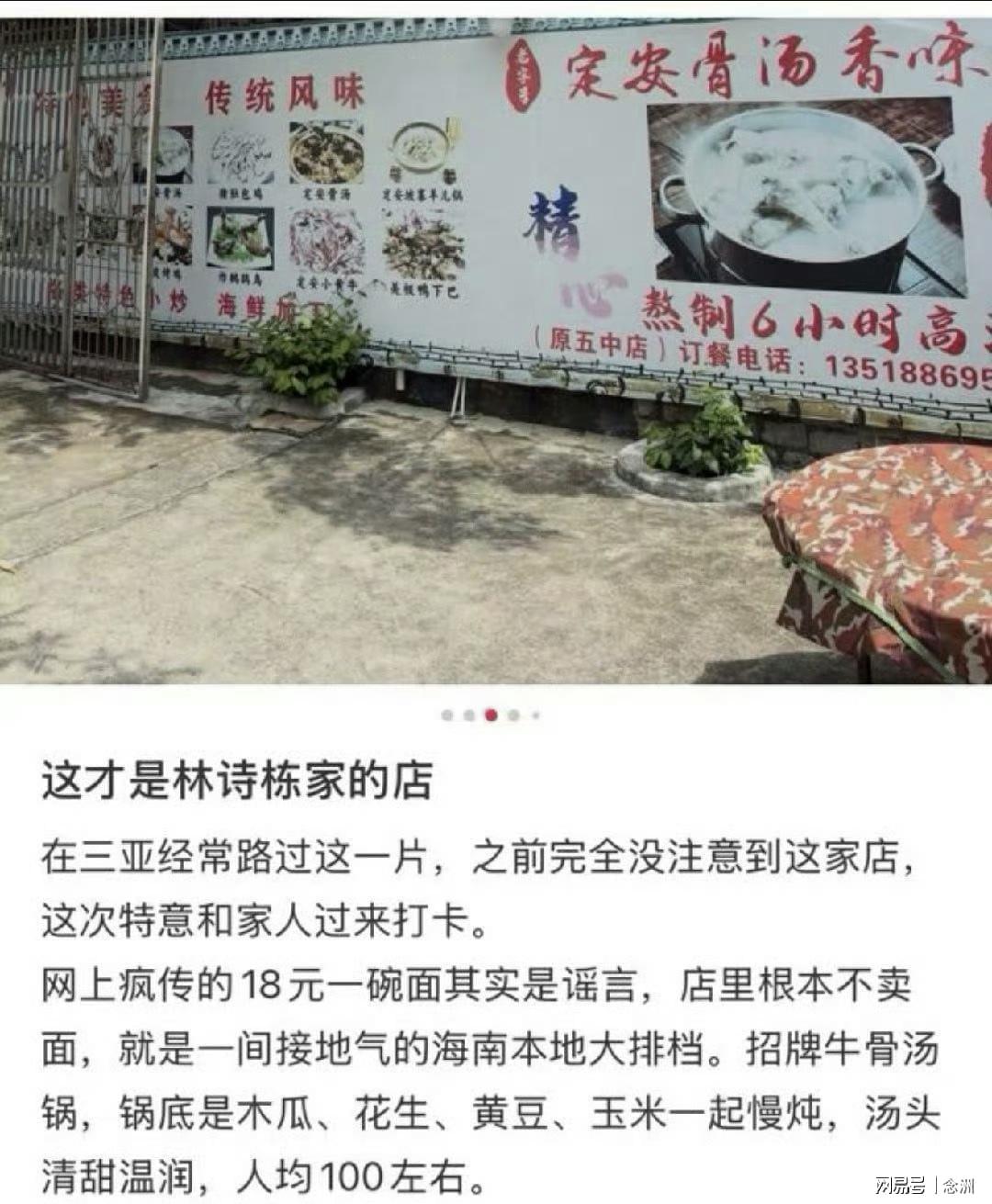 beat365唯一官网相关图片