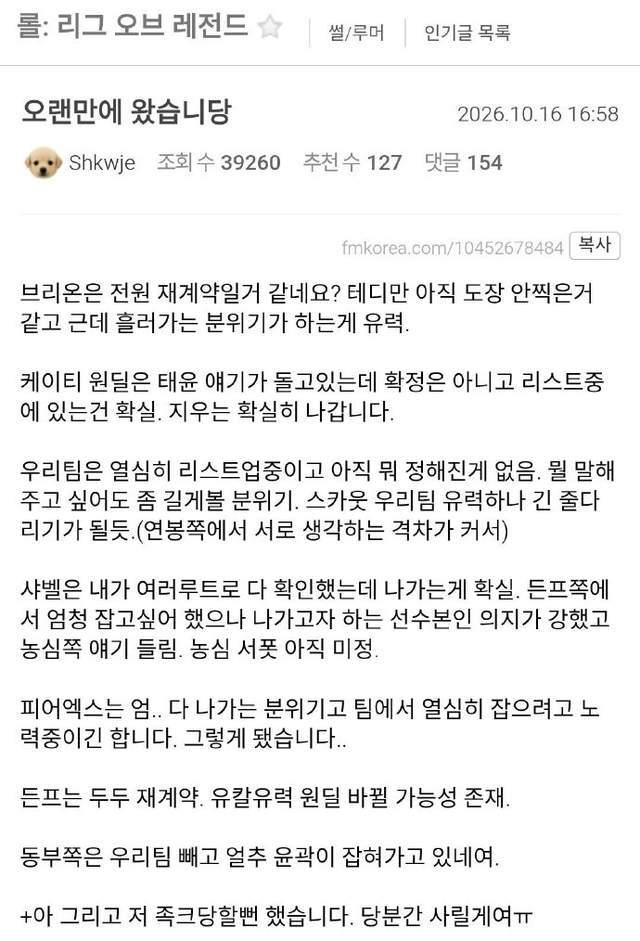 beat365唯一官网展示图片