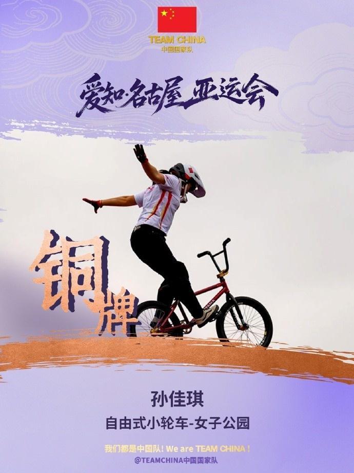 beat365唯一官网是最简单的、最方便的图片展示